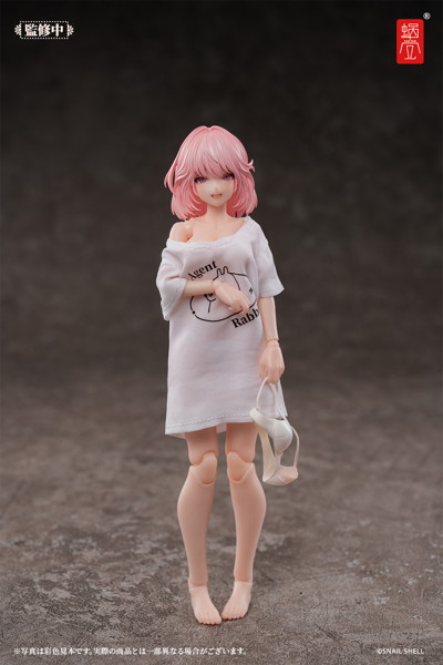 RA-01L アイリン・休日の憩い 1/12 完成品アクションフィギュア
