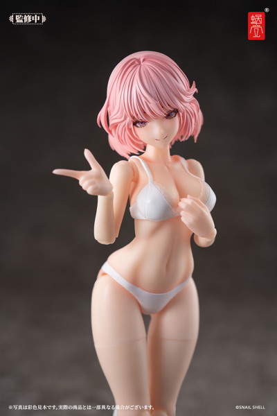 RA-01L アイリン・休日の憩い 1/12 完成品アクションフィギュア