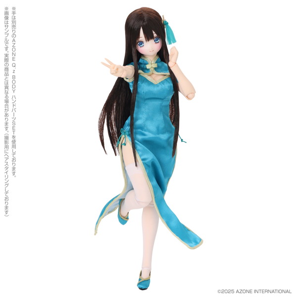 えっくす☆きゅーとふぁみりー Fuka（ふうか）/ 乙女的休日散歩