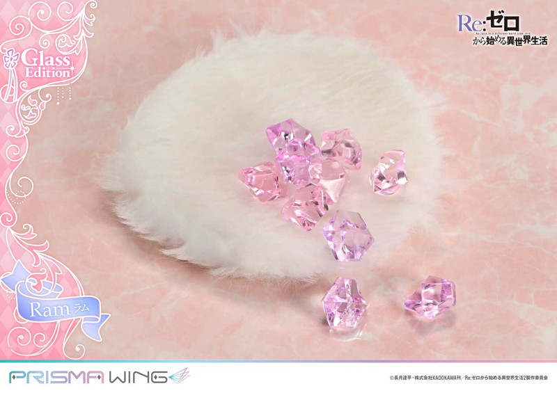 PRISMA WING Re:ゼロから始める異世界生活 ラム グラスエディション 1/7 スケール 完成品フィギュア
