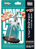 ミラクルスルーコイン