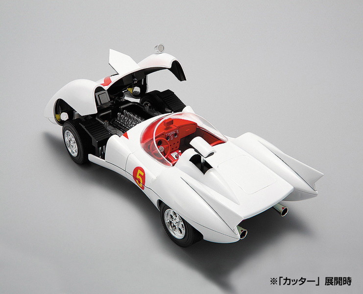 1/24 マッハ号 7フルバージョン