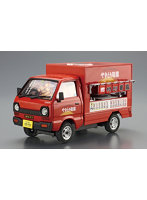 【再販】8 1/24 移動販売 やきとり竜鳳