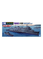 【再販】567 1/700 ウォーターライン 日本海軍 潜水母艦 大鯨