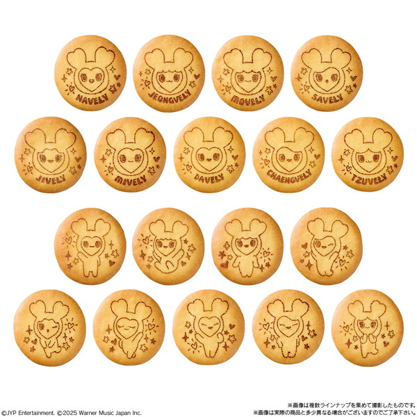 TWICE LOVELYS ビスケット＆チャーム （全9種） 1BOX:10個入