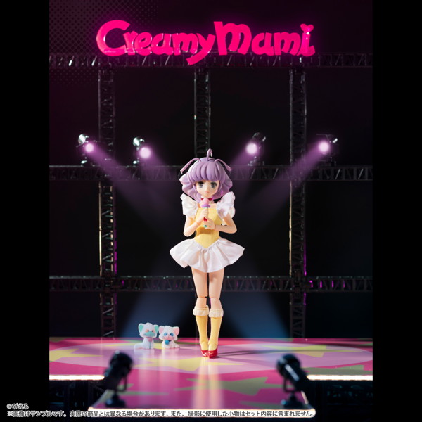 ピュアニーモキャラクターシリーズ No.164 魔法の天使クリィミーマミ クリィミーマミ