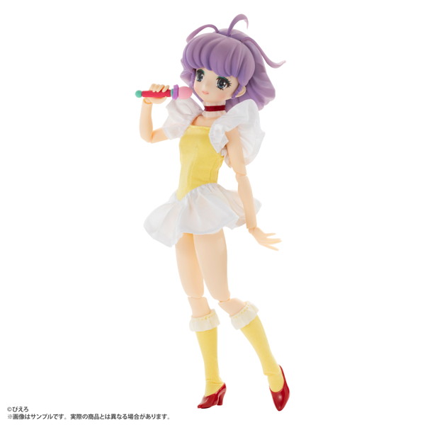 ピュアニーモキャラクターシリーズ No.164 魔法の天使クリィミーマミ クリィミーマミ