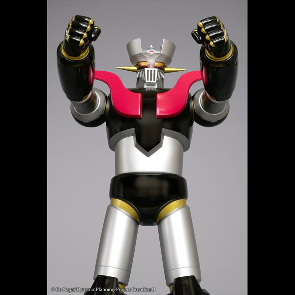 ジャンボソフビフィギュア マジンガーZ （グレンダイザーU）