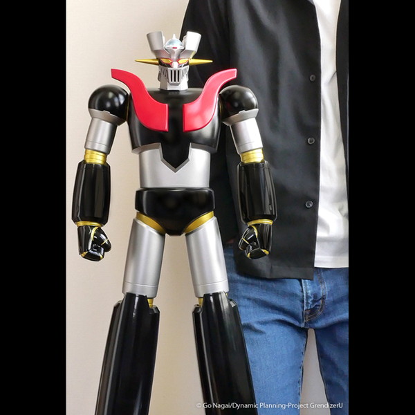 ジャンボソフビフィギュア マジンガーZ （グレンダイザーU）