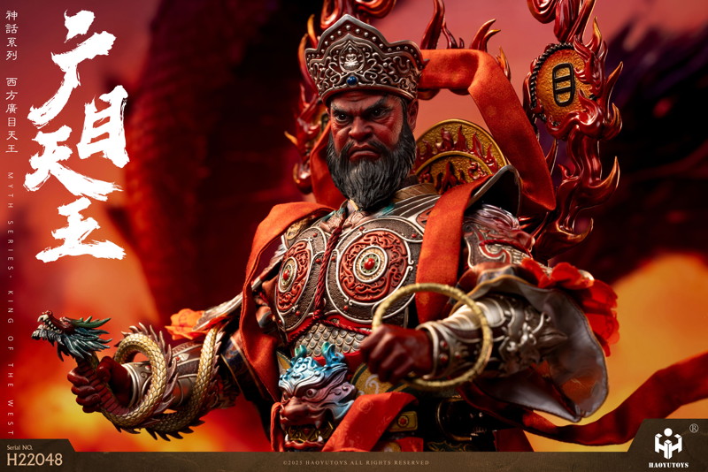 アクションフィギュア マイスシリーズ 広目天王