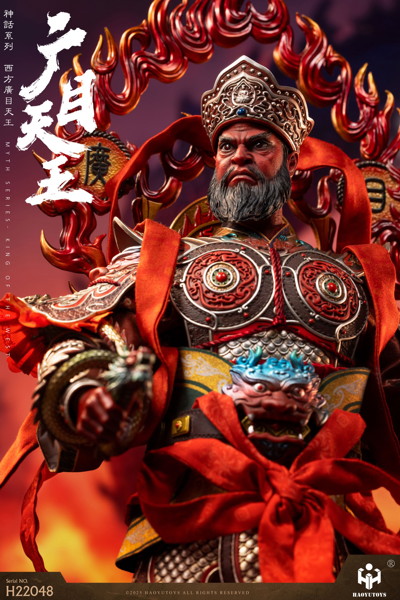 アクションフィギュア マイスシリーズ 広目天王