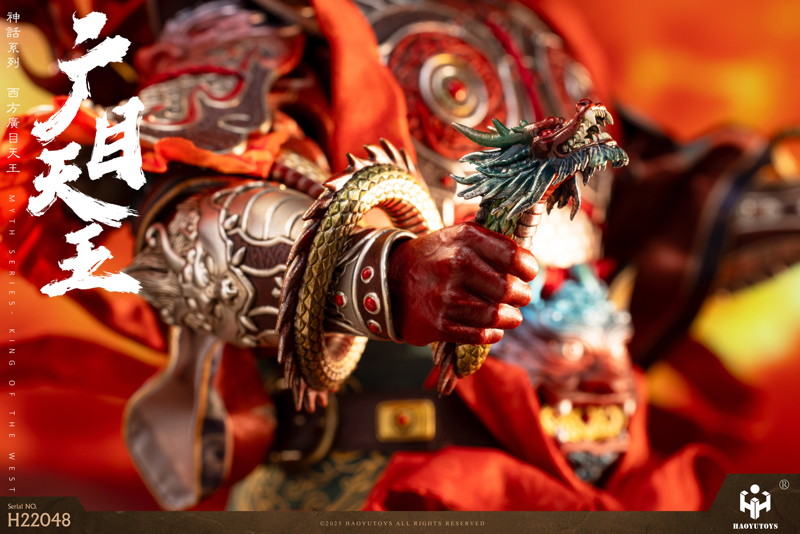 アクションフィギュア マイスシリーズ 広目天王