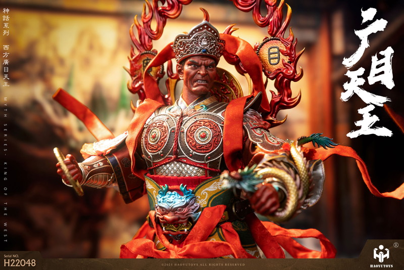アクションフィギュア マイスシリーズ 広目天王
