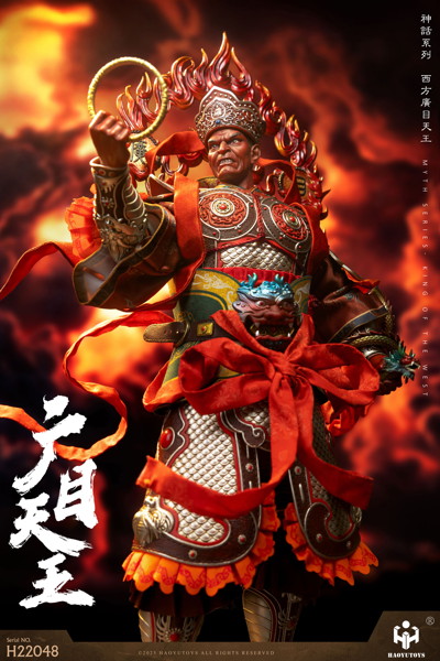 アクションフィギュア マイスシリーズ 広目天王