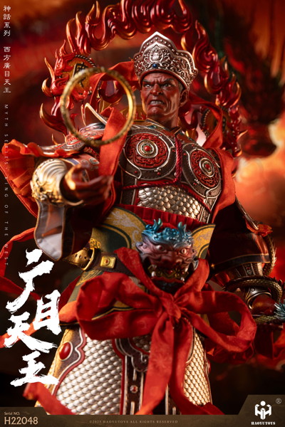 アクションフィギュア マイスシリーズ 広目天王