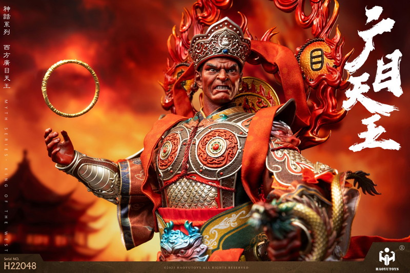 アクションフィギュア マイスシリーズ 広目天王