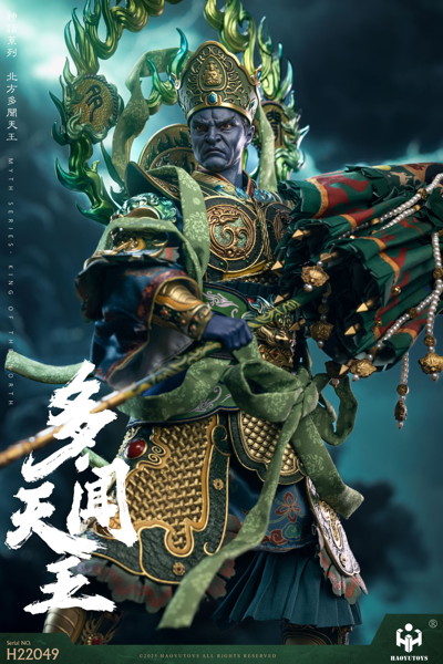 アクションフィギュア マイスシリーズ 多聞天王