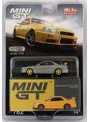  日産 スカイライン GT-R R34 Vスペック ライティングイエロー 右ハンドル