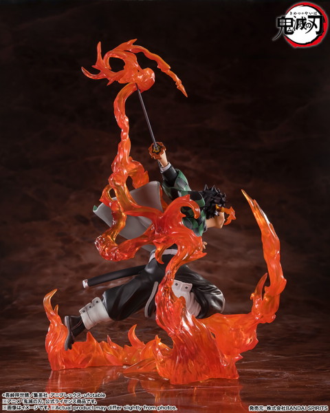 フィギュアーツZERO 鬼滅の刃 竈門炭治郎 煉獄鍔ver.