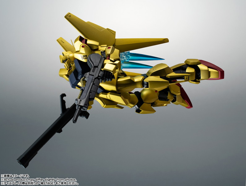 ROBOT魂 ＜SIDE MS＞ 機動戦士Zガンダム MSN-00100 百式 ver. A.N.I.M.E.