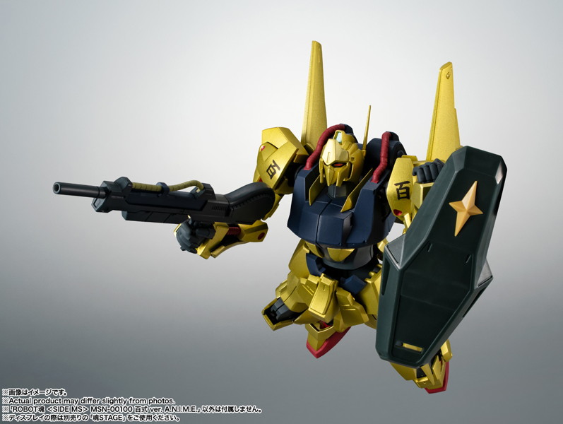 ROBOT魂 ＜SIDE MS＞ 機動戦士Zガンダム MSN-00100 百式 ver. A.N.I.M.E.