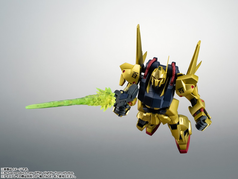 ROBOT魂 ＜SIDE MS＞ 機動戦士Zガンダム MSN-00100 百式 ver. A.N.I.M.E.