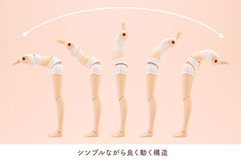 ドレスアップボディ【S】