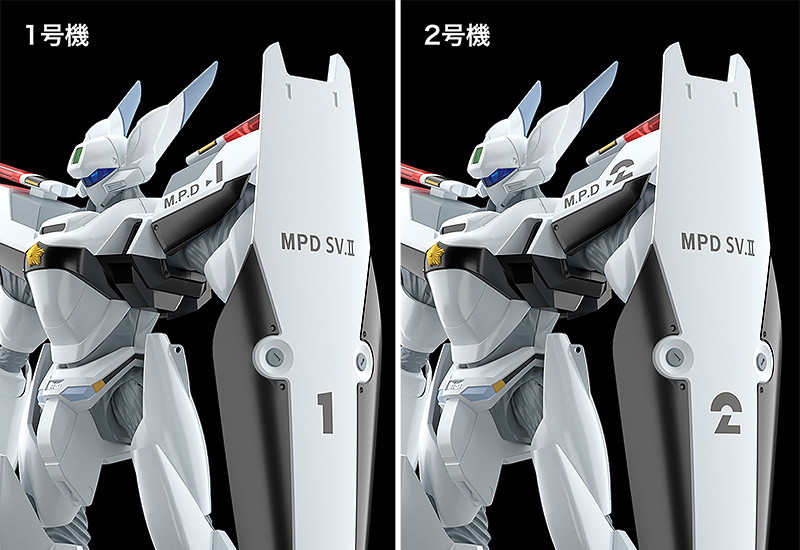 MODEROID AV-0ピースメーカー