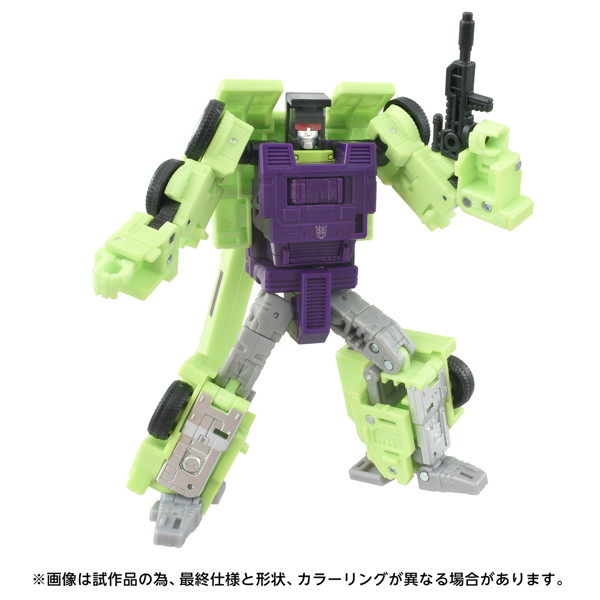 TS-07 フック＆ロングハウル