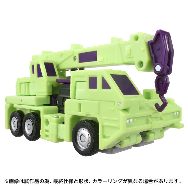TS-07 フック＆ロングハウル