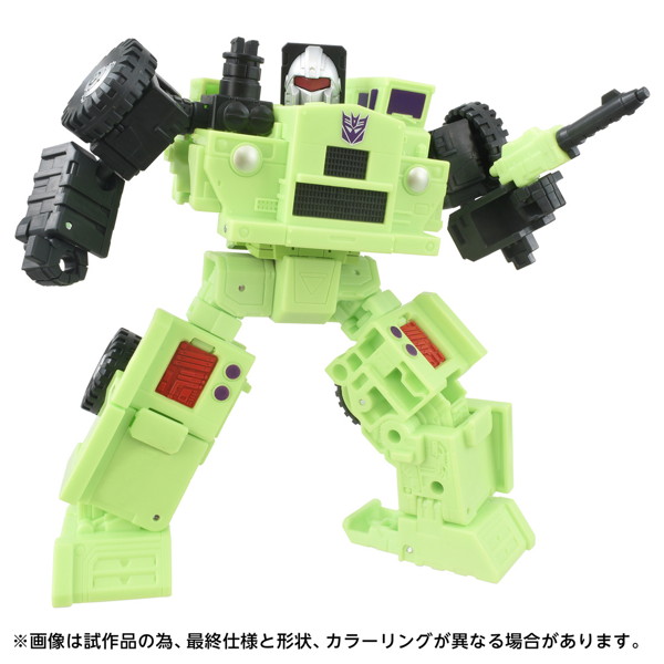 TS-07 フック＆ロングハウル