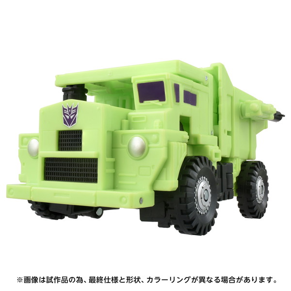 TS-07 フック＆ロングハウル