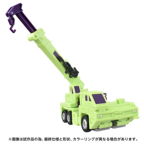 TS-07 フック＆ロングハウル