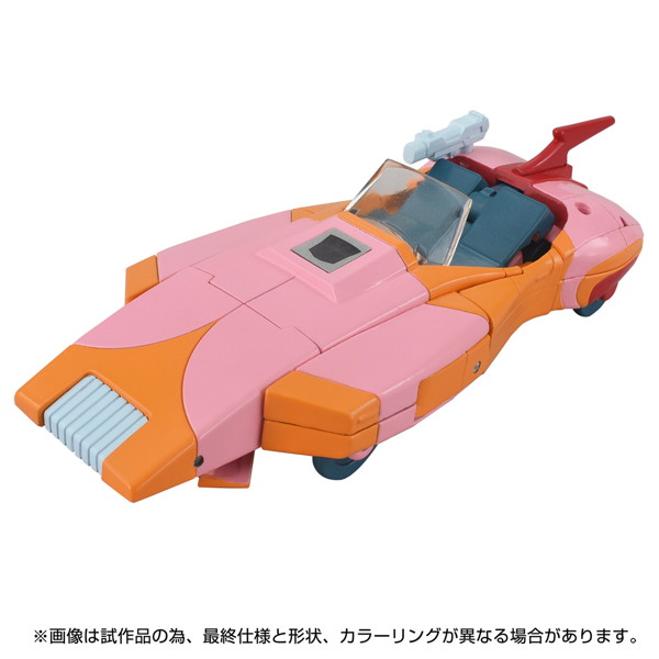 ミッシングリンク C-07 アーシー（プロトタイプ）