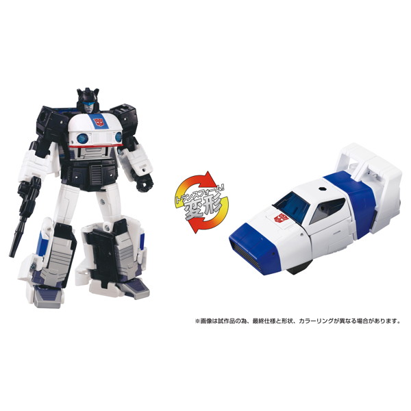 Dramatic Capture Series サイバトロンチェイス