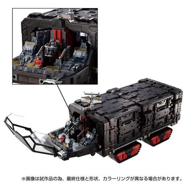 機動要塞超重機＜タクティカルグランダー＞