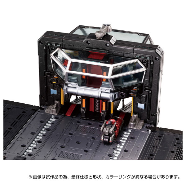 機動要塞超重機＜タクティカルグランダー＞