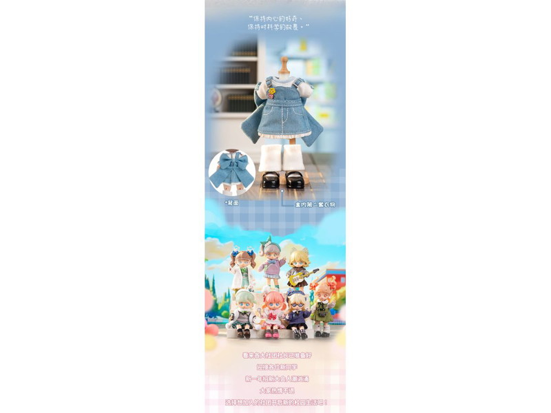 【10%ポイント還元中】TEENNAR アイドルキャンパスシリーズ（1BOX=6個入）