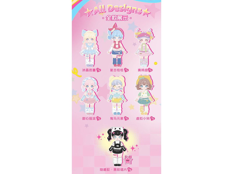 TEENNAR 高校クラブシリーズ（1BOX=6個入）