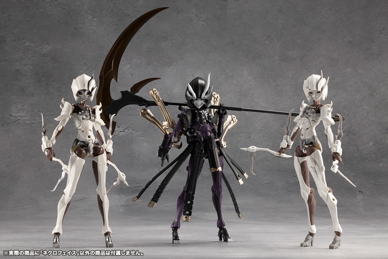 ネクロフェイス