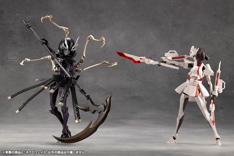 ネクロフェイス