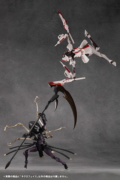 ネクロフェイス