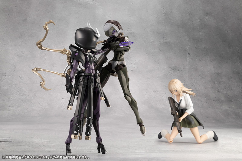 ネクロフェイス