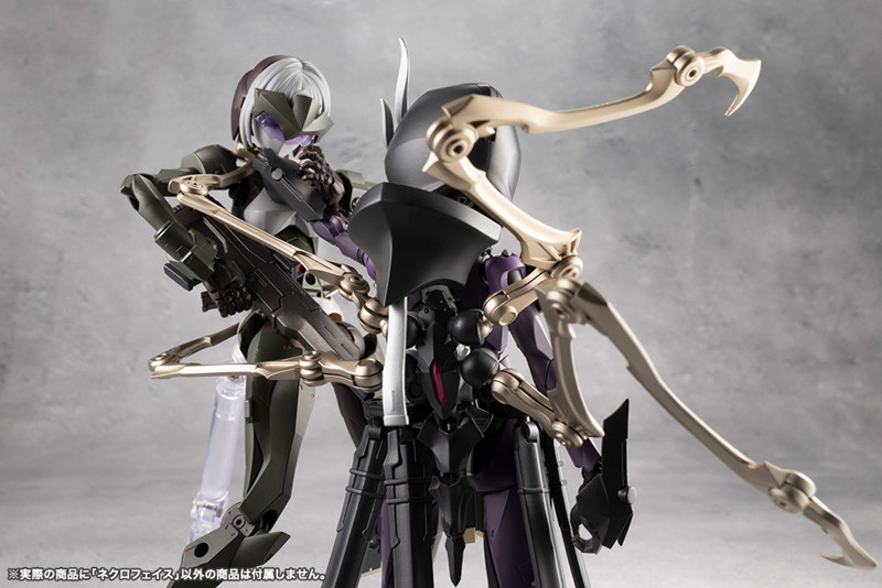 ネクロフェイス