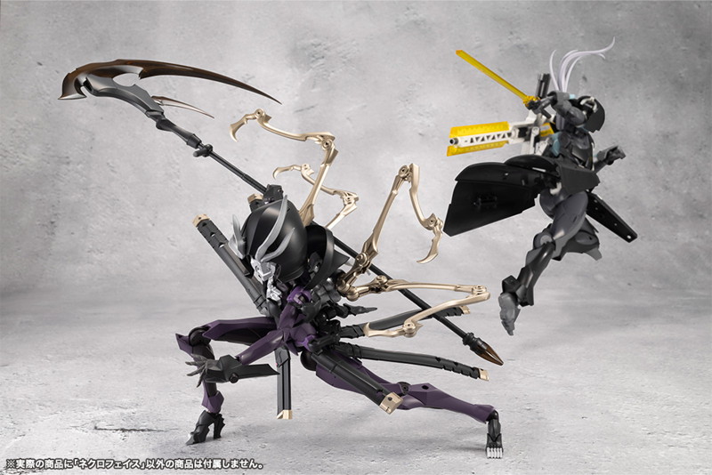 ネクロフェイス