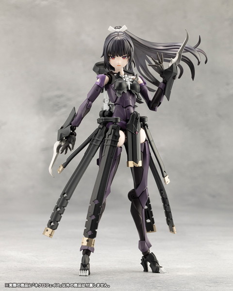 ネクロフェイス