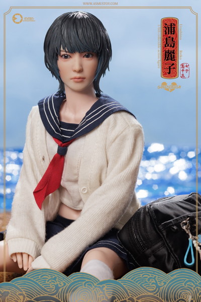 ガールクラッシュ 浦島麗子
