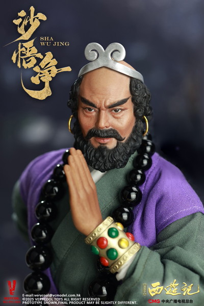 西遊記（1986） アクションフィギュア 沙悟浄