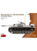 MA72103 1/72 III号突撃砲 G型 1943年2月製造w/冬期履帯