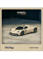 Pagani Utopia Rinascimento